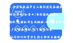 根据我的知识，Tokenim 主要