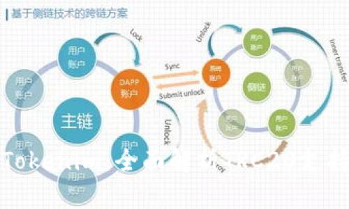 深入了解Tokenim：全面解析TRC20支持及其优势