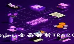 深入了解Tokenim：全面解析