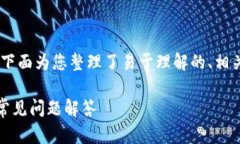 关于“tokenim可以换手机登