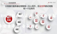 为了帮助你理解如何将T
