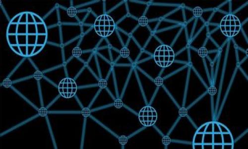 关于“tokenim被多签报警有用吗”的问题，我将为您提供一个优质的、相关关键词、内容大纲和问题详细介绍。由于问题涉及较为复杂的技术和法律问题，以下是一个大致的框架。


  如何理解Tokenim被多签报警的有效性及其影响 / 

关键词
 guanjianci Tokenim, 多签报警, 数字资产安全, 区块链技术 /guanjianci 

内容主体大纲
1. 引言
   - 简介Tokenim及其功能
   - 多签的概念及其在数字资产管理中的重要性

2. Tokenim被多签报警的背景
   - 多签机制的运作原理
   - Tokenim为何会被多签
   - 报警的含义

3. 多签报警的有效性
   - 多签报警的法律效应
   - 技术层面的有效性
   - 对用户的影响

4. Tokenim用户的风险
   - 在多签报警中用户可能面临的风险
   - 如何评估自己的资产安全
   - 采取何种措施来保护数字资产

5. 多签采用的建议
   - 如何选择合适的多签方式
   - 实施多签时需注意的事项
   - 不同多签方式的优缺点比较

6. 市场监管与法律框架
   - 当前数字资产市场的监管现状
   - 多签报警在法律框架内的处理
   - 用户权益的保护现状

7. 结论
   - 总结多签报警的功能与局限
   - 提出建议及未来发展方向

详细内容介绍

### 引言
在数字货币和资产快速发展的时代，Tokenim作为一种新兴的数字资产管理工具受到了广泛的关注。Tokenim提供了一种简化数字资产使用和交易的方式，许多人开始意识到多签机制在资产安全方面的重要性。多签，即多重签名，是一种增强安全性的重要技术，通常用于保护数字资产免于单点故障的风险。

然而，当Tokenim遭遇多签报警时，很多用户会感到困惑：这到底意味着什么？这样的报警是否真的有用？本文将深入探讨Tokenim被多签报警的有效性，以及它对数字资产安全和用户的影响。

### Tokenim被多签报警的背景
为了更好地理解Tokenim被多签报警的情况，我们需要先了解多签机制是如何运作的。多签机制的本质是在进行交易或操作时需要多个签名确认，这样可以降低个人错误或恶意行为所带来的风险。

Tokenim被多签报警的情况通常是指在使用这款工具进行数字资产管理与交易时，某个环节触发了多重签名的警报，意图是为了警告用户可能出现的潜在风险或安全威胁。这一报警机制不仅仅是一个简单的警告，而是使得用户可以及时采取措施，避免损失。

### 多签报警的有效性
当我们讨论多签报警的有效性时，首先要考虑其在法律层面的意义。多签报警是否能在法律上对用户的资产安全起到保障作用？这种保障通常涉及到报警引发的法律诉讼或维权过程的可行性。

其次，从技术层面上讲，多签报警是否真的能防止资产被盗及其他安全风险？技术的有效性决定了该报警机制的实用性和价值。

此外，由于报警可能会影响到用户的情绪和心理状态，探究这些影响也将有助于理解报警的有效性。

### Tokenim用户的风险
使用Tokenim的用户在遇到多签报警时，确实可能面临一定的风险。这些风险可能来自于技术的缺陷、管理的漏洞，或是外部黑客攻击等多个方面。

在此，有必要教会用户如何评估自己的资产安全，并提供一些实用的建议，帮助他们在多签报警发生时采取适当的措施。

### 多签采用的建议
选择合适的多签方式对于保障资产安全至关重要。用户在实施多签时需要考虑多个因素，包括所使用的多签平台的信任度、其安全特性、以及是否便于管理。

在这一部分，我们将详细讨论不同多签方式的优缺点，帮助用户做出更加明智的决策。

### 市场监管与法律框架
随着数字资产市场的不断发展，市场监管和法律框架也在不断完善。在当前情况下，多签报警在法律框架内的处理方式仍然存在不确定性，这对于用户的保护面临挑战。

用户需要了解当前的监管现状，以便在涉及多签报警问题时，能够知晓自己的合法权益，尤其是在遇到如何维权时，法理依据是什么等重要问题。

### 结论
通过对Tokenim被多签报警的深入分析，我们可以发现，多签报警在某种程度上确实起到了提示和保护的作用，但依然存在局限。因此，用户在使用Tokenim时，既要重视报警的提示，也要采取积极的措施以确保数字资产安全。

### 相关问题
1. 什么是多签机制？
2. Tokenim的特性是什么？
3. 多签报警的原理是什么？
4. 用户应如何处理多签报警？
5. 多签管理存在的常见问题是什么？
6. 市场对于多签报警的接受度如何？
7. 将来多签机制的发展趋势是什么？

以上是针对“Tokenim被多签报警有用吗”这一问题的整体框架。若需要更详细的内容或者特定部分的展开，请告知。