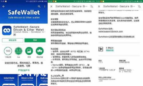 如何修改TokenTokenIM钱包名称