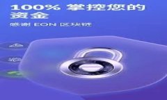   如何使用Tokenim找回没有