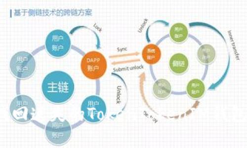 如何找回遗失的TokenTokenIM钱包密钥？