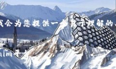 在讨论“gate转到tokenim”的