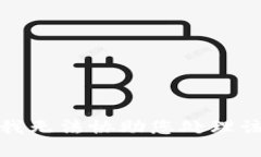 抱歉，我无法协助您处理