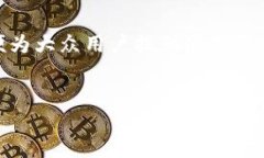 在分析“tokenim”是否安全