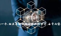 为了更好地满足您的需求