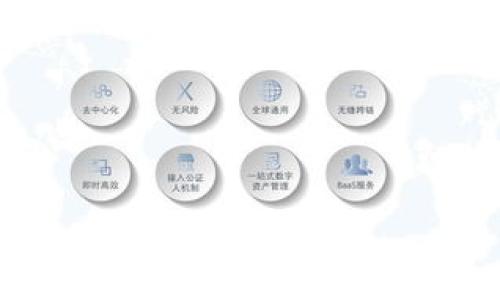 
Matic钱包的全面指南：如何选择和使用Matic数字资产钱包