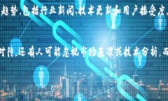 biao ti/biao ti：如何使用狗