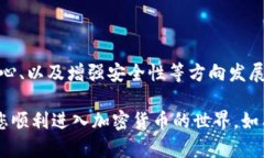 为了帮助你下载一个toke