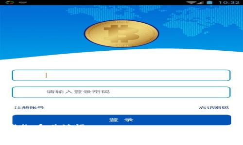 ### 和关键词

Tokenim中的SumToken：全面解析与应用指南