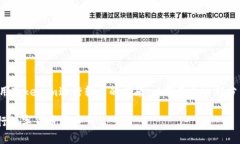 这是一个关于如何使用T