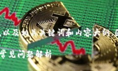 在这里，我将为您构思一