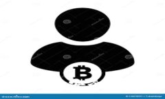 :全面解析USDT钱包协议：安