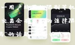 关于“tokenim有限额吗”的
