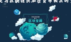 非常感谢您的提问！看起