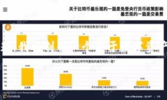 为了明确回答您所询问的