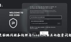 在深入这个主题之前，我