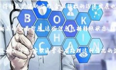   如何将Tokenim转移到交易