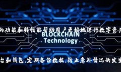 王机包类=持量是否体标