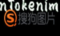 如何安全管理你的TokenTo