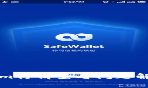 ### Tokenim行情查看问题解析与解决方案