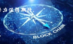   如何将MATIC存入钱包：简