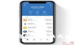 如何通过Tokenim将ETH税换成