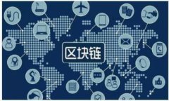 「IM冷钱包诈骗揭秘：如何