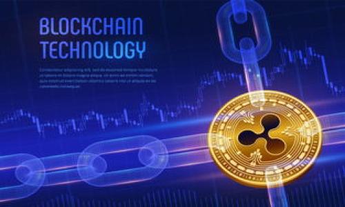 baioti小金库USDT钱包充值指南：简单易懂的入门教程/baioti
USDT钱包, 钱包充值, 小金库, 电子货币/guanjianci

### 内容主体大纲

1. **引言**
   - 介绍USDT钱包的功能和重要性
   - 描述小金库USDT钱包的优势

2. **什么是小金库USDT钱包？**
   - 小金库USDT钱包的定义
   - 发展背景和市场需求
   - 钱包的基本功能

3. **如何注册小金库USDT钱包？**
   - 步骤详解：下载、安装及注册
   - 验证身份的重要性及步骤

4. **充值小金库USDT钱包的步骤**
   - 充值入口的查找
   - 选择充值方式：银行转账、数字货币、信用卡等
   - 充值流程：填写信息、确认交易

5. **充值时需注意的事项**
   - 充值金额限制
   - 交易费用
   - 安全性问题及防范措施

6. **常见问题及解决方案**
   - 充值不到账怎么办？
   - 如何查看充值记录？
   - 充值失败的原因分析及解决方法

7. **如何安全使用小金库USDT钱包？**
   - 账户安全防护措施
   - 防止钓鱼攻击的技巧
   - 密码管理和双重验证的重要性

8. **结论**
   - 简要总结
   - 鼓励用户积极使用小金库USDT钱包

### 引言

在当今这个数字货币快速发展的时代，USDT（泰达币）作为一种稳定的加密货币，已经成为许多用户进行价值储存和转账的首选。而小金库USDT钱包凭借其优质的服务和便捷的使用体验，吸引了大量用户的关注。本文将详细介绍如何对小金库USDT钱包进行充值，帮助用户轻松掌握这一过程。

### 什么是小金库USDT钱包？

小金库USDT钱包是一款针对USDT用户群体开发的加密货币钱包，其主要功能是帮助用户安全、便捷地存储、转账及管理USDT资产。随着数字货币的普及，越来越多的用户开始关注如何安全地管理自己的数字资产，小金库应运而生，满足了这一市场需求。

该钱包具有多重安全保障措施，确保用户的资金安全。此外，钱包的操作界面简洁易懂，用户可以快速上手，不必具备过多的技术背景。

### 如何注册小金库USDT钱包？

步骤详解：下载、安装及注册

注册小金库USDT钱包的第一步是下载应用程序。用户可以通过官方网站下载，确保下载的是最新版本。在安装完成后，打开应用程序，根据提示进行注册。

验证身份的重要性及步骤

在注册过程中，用户需要提供必要的身份信息以完成身份验证。这一过程旨在保障用户账户的安全，并符合相关的法律法规。用户需根据提示，上传身份证明文件，并进行人脸识别等验证步骤。完成验证后，用户将会收到注册成功的提示，随后便可以开始使用钱包。

### 充值小金库USDT钱包的步骤

充值入口的查找

进入小金库USDT钱包后，用户可以在主界面找到“充值”选项。点击进入后，系统将自动引导用户到充值页面。

选择充值方式：银行转账、数字货币、信用卡等

小金库USDT钱包支持多种充值方式，用户可以根据自身情况选择适合的方式。银行转账较为常见，但数字货币充值在加密货币需求日益增加的背景下也愈发受到重视。

充值流程：填写信息、确认交易

在选择充值方式后，用户需要填写相关信息，包括充值金额及账户信息。完成填写后，仔细核对信息，确保无误，再点击确认交易。一旦确认，系统将开始处理充值请求，用户需要耐心等待。

### 充值时需注意的事项

充值金额限制

不同的充值方式可能存在不同的最低及最高充值金额限制，用户需提前了解相关政策，以免因金额不足或超限而导致充值失败。

交易费用

部分充值方式可能会涉及一定的交易费用，用户在选择时需考虑到这一点，以便能够清楚了解到账的金额。

安全性问题及防范措施

充值过程中的安全性至关重要，用户应避免在公共网络中进行充值。同时，应定期更改账户密码，增强账户安全性。此外，保持软件的最新版本，订阅安全提醒，以防止潜在的安全风险。

### 常见问题及解决方案

充值不到账怎么办？

遇到充值不到账的情况，用户应首先检查支付记录，以确认付款是否成功。如果扣款成功但钱包未到账，建议联系小金库客服进行核实，提供相关凭证以便于客服进行排查。

如何查看充值记录？

在小金库USDT钱包的主界面中，用户可以找到“交易记录”选项。点击后，可以看到所有的充值、转账及其他交易记录，方便用户进行管理和审计。

充值失败的原因分析及解决方法

充值失败可能是由于多种原因，如网络不稳定、信息填写错误、账户限制等。用户需仔细核对每一步的操作，并按需进行修改，如有必要，及时联系钱包客服以获得帮助。

### 如何安全使用小金库USDT钱包？

账户安全防护措施

安全是使用小金库USDT钱包最为关键的一环。用户需定期更改密码，并不将其与其他账户密码相同。同时，开启双重验证功能，增强账户安全性，防止未经授权的登录。

防止钓鱼攻击的技巧

用户应警惕任何可疑的链接或邮件，不要轻易点击，尤其是在未确认来源的情况下。定期删除不必要的邮件存档，防止信息泄露。同时，确保使用的设备上安装有有效的安全软件，时刻进行系统扫描。

密码管理和双重验证的重要性

良好的密码管理习惯能够有效降低账户被盗的风险。用户可以考虑使用密码管理软件，以便保存复杂而独特的密码。同时，双重验证能够为账户提供进一步的保护，确保即使密码被泄露，攻击者也无法轻易进入账户。

### 结论

小金库USDT钱包作为一款高效、安全的数字货币钱包，能够为用户提供便捷的资产管理方式。掌握充值流程和注意事项后，用户将能更加自信地使用这一工具，享受数字货币带来的便利与收益。

### 相关问题
1. 小金库USDT钱包的安全性如何？
2. 充值后多久能到账？
3. 如何解决充值遇到的错误信息？
4. 小金库USDT钱包和其他钱包的区别？
5. 如何避免充值过程中的诈骗？
6. 充值USDT时的最佳时机？
7. 如何查询我的USDT余额和交易历史？

针对每个问题，将进一步详细解答和讨论，以帮助用户更好地理解和使用小金库USDT钱包。