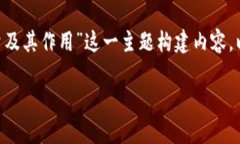 好的，我们可以围绕“T