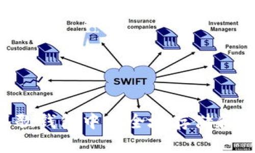 如何在谷歌钱包中安全地存储和交易USDT