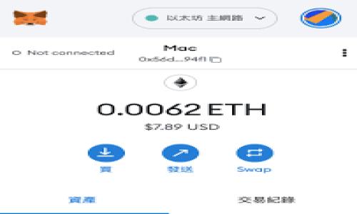 

2023年最佳比特币加密钱包推荐：安全性与便捷性的完美结合