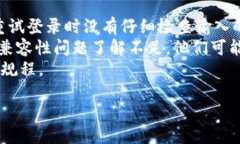 由于您提到的“tokenim测评