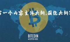 思考一个易于大众且适合