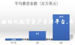 关于“tokenim能放EOS吗”的
