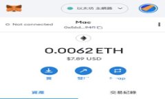 如何使用Tokenim钱包中的OKB：全面指南