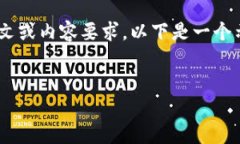 在你的问题中提到了“t