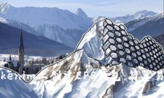 如何在Tokenim上创建EPS钱包