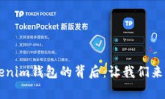 苹果下架Tokenim钱包的背后