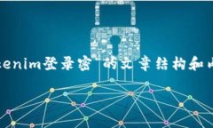 在这里，我可以帮助您生
