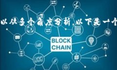 关于“tokenim不支持BCX吗”的问题，这里我们可以