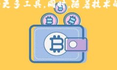 思考一个易于大众且的，