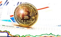   比特币钱包信息丢失该如