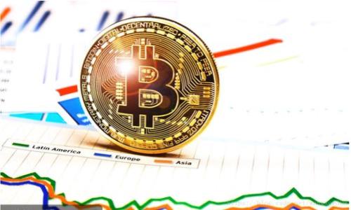   比特币钱包信息丢失该如何应对？ / 

 guanjianci 比特币, 钱包信息, 数据恢复, 安全措施 /guanjianci 

## 内容主体大纲

1. **引言**
   - 比特币钱包的定义和重要性
   - 钱包信息丢失的常见原因

2. **比特币钱包的类型**
   - 热钱包与冷钱包的区别
   - 各类型钱包的优缺点分析

3. **钱包信息丢失的后果**
   - 资金损失的严重性
   - 心理与情感影响

4. **钱包信息丢失后的应对步骤**
   - 检查备份
   - 了解恢复工具与技术
   - 寻求专业帮助

5. **数据恢复的现实情况**
   - 恢复成功的可能性
   - 常见的数据恢复工具和软件

6. **如何有效预防钱包信息丢失**
   - 定期备份的重要性
   - 使用硬件钱包等安全措施

7. **对于加密货币的未来展望**
   - 比特币及其他加密货币的发展趋势
   - 安全性与用户习惯的改变

8. **总结**
   - 对钱包安全的重视
   - 用户应采取的措施

--- 

# 引言

随着比特币和其他加密货币的日益普及，越来越多的人开始使用数字钱包来存储他们的资产。然而，许多用户往往会忽视钱包信息的安全性，导致钱包信息丢失的风险增加。本文将探讨比特币钱包信息丢失的原因、后果和应对方案，并提供有效的预防措施。 

# 比特币钱包的类型

热钱包与冷钱包的区别
热钱包是指与互联网连接的钱包，一般用于日常交易的便利性；而冷钱包则是离线存储的方式，用于长期保存资产。了解这两种钱包的优缺点对于选择合适的钱包至关重要。

各类型钱包的优缺点分析
热钱包虽然易于使用，但安全性相对较低；冷钱包虽然安全性高，但使用不够方便，用户需在安全性和便利性之间做出选择。 

# 钱包信息丢失的后果

资金损失的严重性
很多用户对数字资产的价值并不充分了解，造成了钱包信息丢失后无法找回资产的困境。比特币的价格波动巨大，一旦信息丢失，可能造成无法挽回的经济损失。

心理与情感影响
失去钱包信息不仅是经济的损失，也对用户心理造成巨大压力，许多人可能因为无法再进入钱包而感到沮丧和绝望。 

# 钱包信息丢失后的应对步骤

检查备份
首先，用户应立即检查是否有钱包信息的备份。备份可以是助记词、私钥或直接的文件备份，寻找这些信息通常是恢复资产的第一步。

了解恢复工具与技术
许多恢复工具和技术可以帮助用户恢复丢失的钱包信息。包括一些专业软件和服务，但用户需谨慎选择，确保其安全性和稳定性。

寻求专业帮助
在尝试恢复信息的过程中，用户也可以考虑寻找专业的技术支持，尤其是在自己无能为力的情况下，专业服务可以提供更高的恢复成功率。

# 数据恢复的现实情况

恢复成功的可能性
数据恢复的成功率不一定，许多因素会影响恢复的可能性，包括钱包丢失的原因和用户是否已经尝试过使用其他恢复方法。

常见的数据恢复工具和软件
市场上有许多数据恢复工具，例如“EaseUS Data Recovery”、“Recuva”等，这些工具可能帮助恢复丢失的钱包信息，但用户需了解其使用方法及潜在的风险。

# 如何有效预防钱包信息丢失

定期备份的重要性
用户应养成定期备份的钱包信息的习惯，比如将助记词和私钥打印并存储在安全的地方。有意识地定期检查和更新备份是非常重要的。

使用硬件钱包等安全措施
为了提升资产的安全性，用户可以选择使用硬件钱包，这类钱包不直接与互联网连接，降低了被盗的风险。此外，也可以采用双重认证以及其他安全措施。

# 对于加密货币的未来展望

比特币及其他加密货币的发展趋势
随着技术的不断进步，未来加密货币将面临更多的机遇与挑战，安全与隐私保护将成为用户关注的重点。理解这些变化将帮助用户更好地适应市场。

安全性与用户习惯的改变
随着用户对钱包安全问题的认识逐渐提高，安全意识将成为普遍趋势，消费者会更加注重数字资产的安全，促使更多安全工具和技术的发展。

# 总结

比特币钱包信息的安全性是用户必须重视的问题，采取适当的措施可以有效降低丢失信息的风险。希望每位用户都能认真对待自己数字资产的安全，养成良好习惯，保障自己的投资安全。

---

## 相关问题详细介绍

### 1. 什么导致比特币钱包信息丢失？

引言
比特币钱包信息丢失的原因有很多，用户的操作不当、硬件故障、病毒攻击以及遗忘备份等都可能导致钱包信息无法访问。

用户的误操作
很多时候，用户在使用钱包时添加、修改信息，甚至不小心删除钱包文件，都会导致信息的丢失。对用户操作认知不足常引发问题。

设备故障
设备老化或损坏，硬盘故障等硬件问题可能导致钱包文件无法恢复。用户需定期检查和更新硬件设备。

黑客攻击
黑客攻击是另外一个常见原因，许多黑客手段可以窃取用户信息，包括钓鱼攻击、恶意软件等，用户应加强网络安全意识。

遗忘备份
许多用户并没有养成备份的习惯，即使钱包信息丢失也无法重新找回，备份是预防丢失的重要手段。

### 2. 如何有效备份比特币钱包信息？

备份的重要性
比特币钱包信息的备份是保护资产的重要步骤，用户需认真对待。

选择备份方式
用户可以选择不同的备份方式，例如将助记词、私钥存储于离线文件、硬件钱包等方式，选择适合自己的方式。

备份的频率
定期备份非常重要，用户可设定定期备份的提醒，确保信息是最新的。

备份存储的安全性
备份信息需要存放在安全的地方，避免被他人找到或受到盗窃，选择具有高度安全防护的存储方式是明智之举。

### 3. 比特币钱包丢失后恢复的可能性有多大？

影响因素
比特币钱包信息恢复的成功率取决于多种因素，包括丢失信息的原因、用户所用的恢复工具和服务等。

成功案例
虽然有不少用户成功恢复钱包信息的案例，但成功与否并不一定。用户需对恢复工具及服务有合理的期待值。

恢复工具选择
用户在选择恢复工具时应注意选择声誉好、效果好的工具，同时需要懂得如何使用，以提高恢复的成功率。

### 4. 通常使用什么软件可以恢复丢失的钱包信息？

恢复工具推荐
一些常用的数据恢复软件包括“Recuva”、“EaseUS Data Recovery”等，这些软件在市场上口碑较好，用户可尝试使用。

使用指南
用户在使用这些恢复软件时需要按照说明进行，了解每一步的操作，以免造成二次损失。

### 5. 如何选择最安全的钱包类型？

认识不同钱包
了解热钱包和冷钱包的优缺点，对选择最安全的钱包至关重要。

安全评估标准
用户需根据资产安全需求评估各类型钱包的风险，选择适合自己的安全级别。

结合个人需求
在选择钱包时，考虑自己的使用习惯与需求，如何平衡安全与便利性，寻找适合自己的解决方案。

### 6. 应用什么技术确保钱包信息的绝对安全？

安全措施分享
用户应定期检查密码强度、启用双重认证、使用硬件钱包等安全保护措施。

安全技术发展
随着技术的不断发展，钱包安全技术也在不断更新，用户需及时了解技术信息，确保自身安全措施的适应性。

### 7. 有哪些成功恢复钱包信息的实例？

案例分析
许多用户分享了成功恢复钱包信息的经历，技术的进步和用户备份意识提升是关键。

从案例中学习
成功的案例为用户提供了有价值的经验，学习别人成功的经验可以增进自身安全管理能力。 

以上是比特币钱包信息丢失的全面探讨，希望读者能对如何应对、预防丢失有清晰了解。