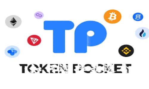 USDT钱包名称推荐：如何选择最适合你的数字货币钱包