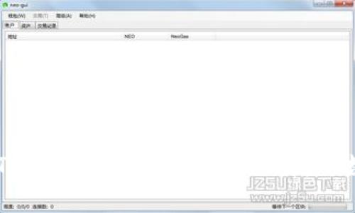 2023年最佳USDT钱包推荐：选择安全、便捷的数字货币存储方案