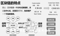 狗狗币钱包的作用与使用
